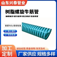 hmPVCļ ʯӢɰZCţܛ ߏ鲻