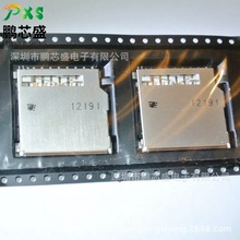 2041021-4 原装正品 PC卡插槽11(9+2)SD内存卡座 用于手机/相机