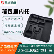 ��ɫ�����đ������ˤ���ރ��r���dģ���N���o��eva�䉺���ͼӹ�