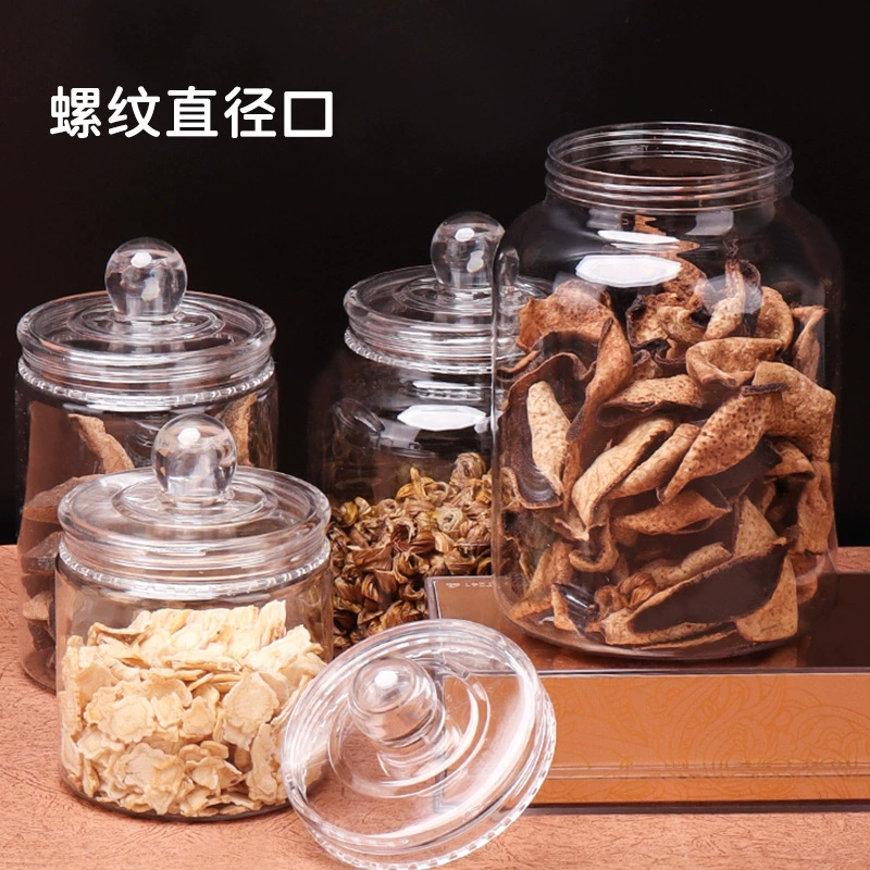 Мандариновая кожура, три сокровища, герметичная банка, ПЭТ, рыбный желатин, пластиковая бутылка, универсальные питательные лекарственные материалы, снеки из сливы, влагостойкая банка для хранения