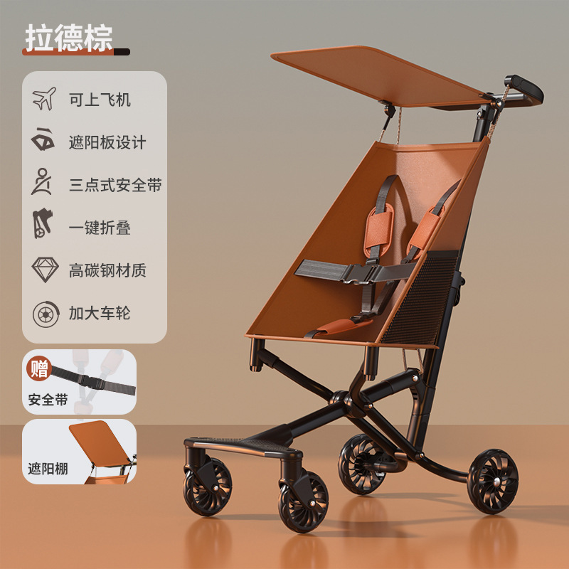 批發兒童手推車超輕便簡易旅行溜娃神器口袋傘車可折疊嬰兒溜娃車