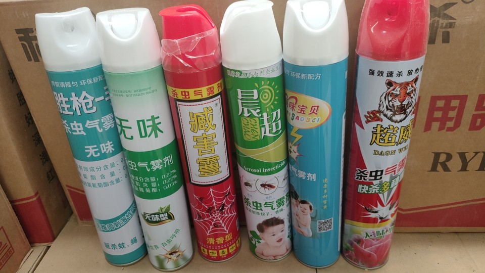 Insecticidal aerosol spray powerful anti-mosquito flies cockroach mosquito repellent insecticide odorless fragrance for home use