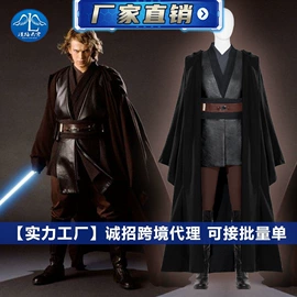 动漫服;舞台/表演服