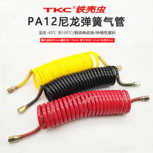 �F���xPA12��܇���ɹ�PA12�����p����������܇�B�Ӛ��