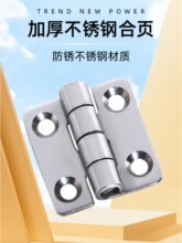 �q�304���P䓺��304�Ӻ�1.5�繤�I�Cе�O��35*37*2���~
