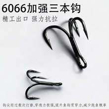 6066������vibר�ù�·����צê���е��̼ٶ�Ѫ������������㹳