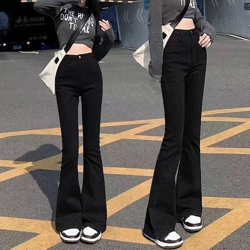 Black Flared Jeans for Women, 2026 Spring New Style, High-Waisted, Slim-Fit, Stretchy, Extended Length, Versatile Bootcut Pants