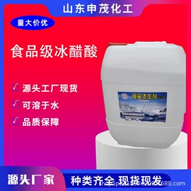 氯化物;硫酸盐;磷酸盐