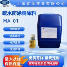 MA-01���T�f�{�׉T�� �����|������ĥ��܇僾����B�⠝Ƥ��ͨ����