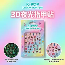 美甲贴;美甲饰品;纹身贴