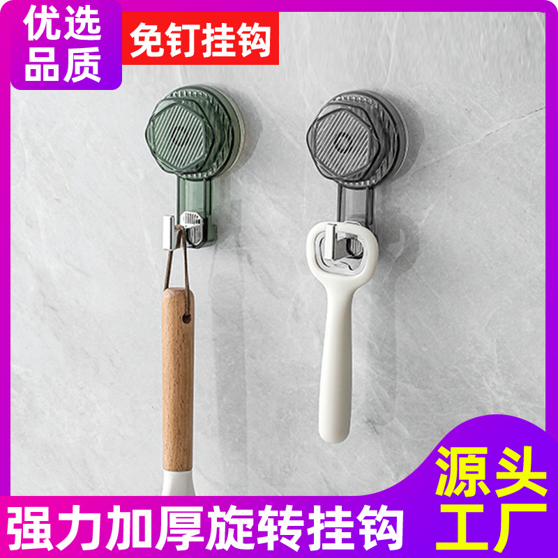 Strong Suction Cup Type Traceless Hook for Home Bathroom Kitchen Door Behind Bathroom Clothing Wall Vacuum Hook Wholesale