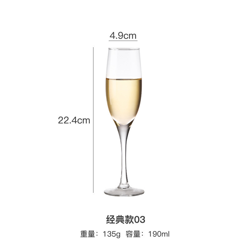 Crystal Champagne Cups Spuming Wine High Foot Cup Set Home Creativity Cups Wine Cups Cocktail Cups Wine Cups