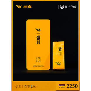������Ȫ���~�ֹ������υ������Ҳ��Է�� 125g���������
