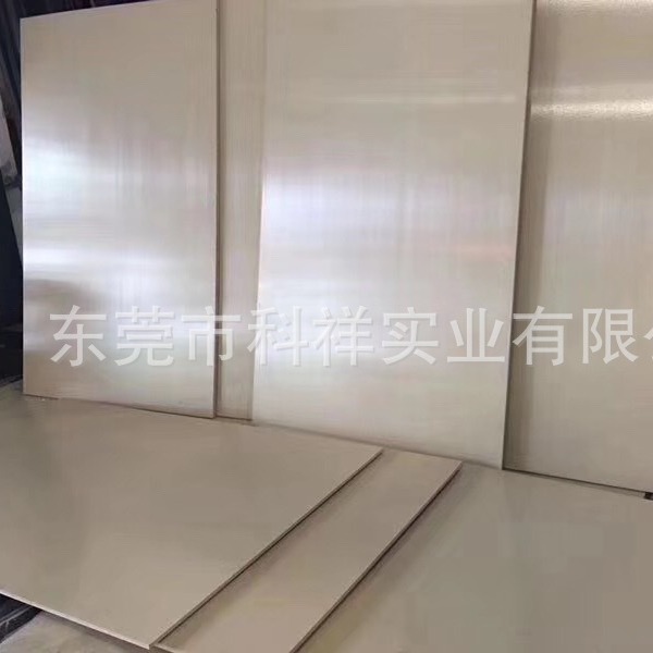 日本PEEK板Ketron1000PEEK板棒TECA板棒医疗级板棒耐高温耐腐蚀