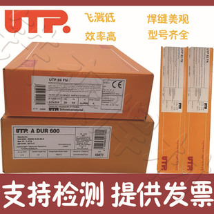 �� UTP DUR 350 �Ѻ����l E Fe1 �Ѻ����l