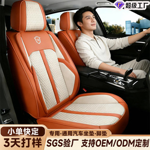 2026�¿�ȫ��ȫƤ��܇���|�ļ�ͨ���m������܎�����v���_�����Ή|