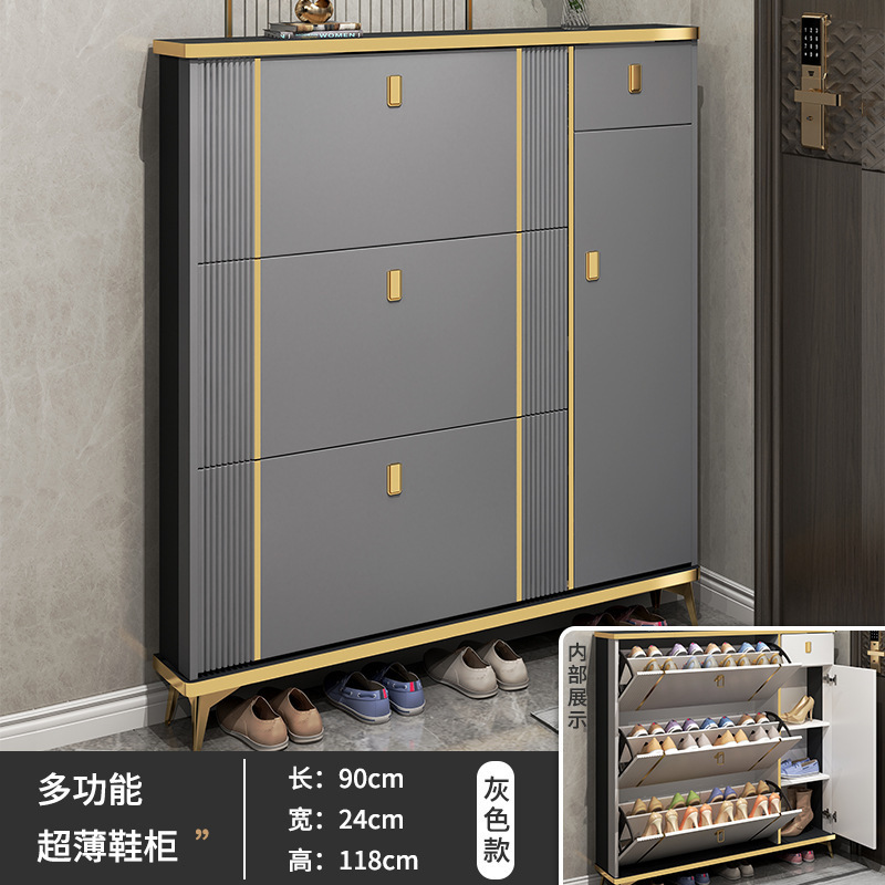 軽量高級ダンプシューズキャビネット、玄関用大容量エントランスキャビネット、シンプルモダンな玄関狭い靴ラック|undefined
