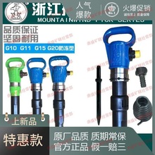 䁟N㽭_ɽG10LG20G11PˮCG15ⴹ