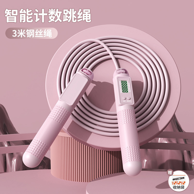 핑크 긴 로프 [저장 가방 포장]]
