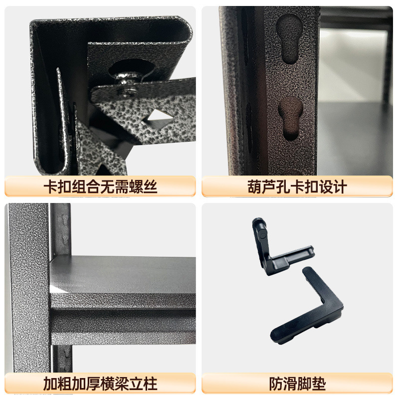 Estante de almacenamiento estante de almacenamiento multicapa estante de almacenamiento balcón estante de almacenamiento supermercado cocina marco de hierro