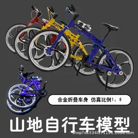 球类;遥控车;车模型