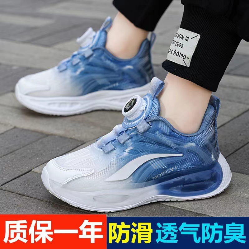 Autumn thin breathable children's running sneakers for boys