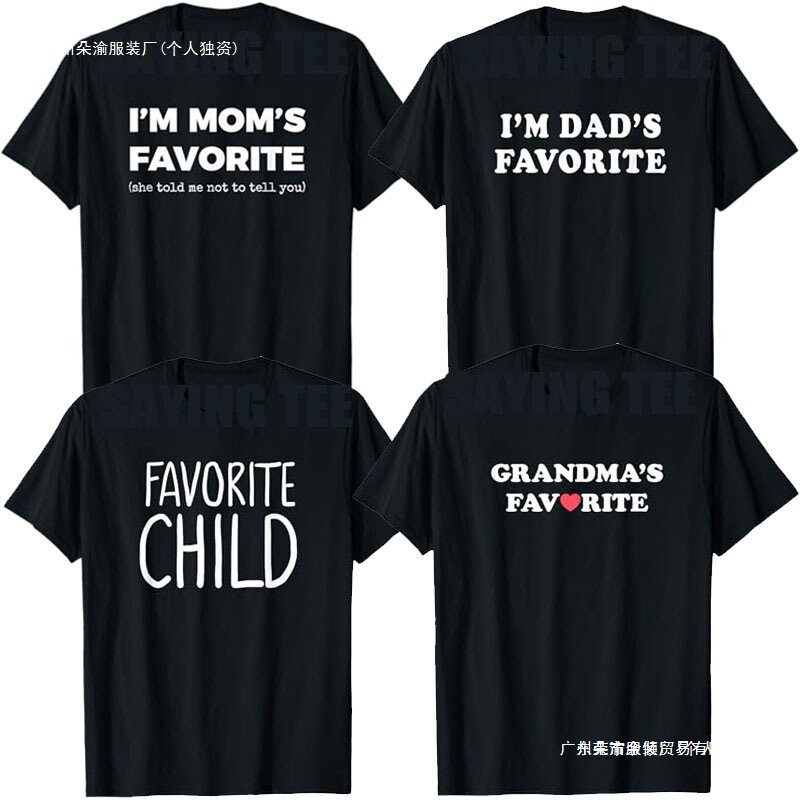 Cross-Border 180g Mom/Dad's T-Shirt Grandma's Son Daughter Gift I Am Mom