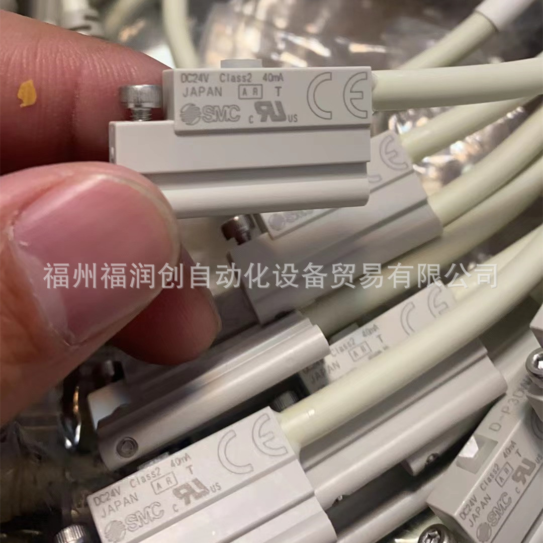 原装SMC磁性开关D-M9B D-M9BV D-M9N D-M9NV D-M9BL D-M9NL D-M9P