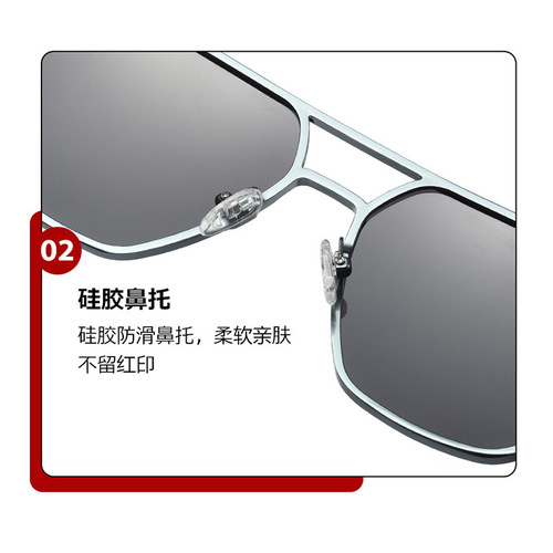 Upgraded Aluminum Magnesium Polarized Sunglasses Day and Night Dual-Use Color-Changing Sunglasses Unisex