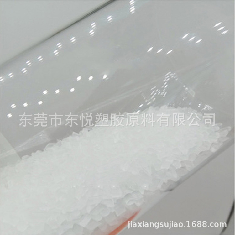 TPE原料硅胶产地货源注塑级高透明无害注塑食品级硅胶TPE原料