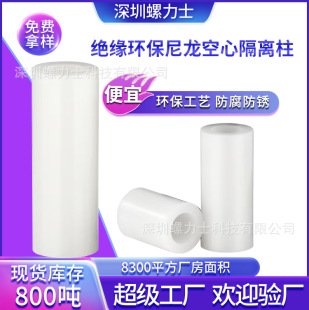���Ľ^����ֱͨ��ɫ�AABS�������ϸ��x֧�����ȏ�3456810�|����