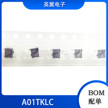 ���zʽ���l�ø�Qֵ���ɿ��ľ�Ȧ A01TKLC 3730 2.5nH 12.5GHz 4A