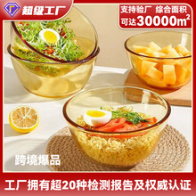 �Ӻ�����ɳ����ˮ���뜫�������N���ô����������F�����s