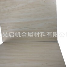 覆膜 白枫木 中标门板 墙板 柜子 展示柜 冷轧板镀锌板 pvc钢板