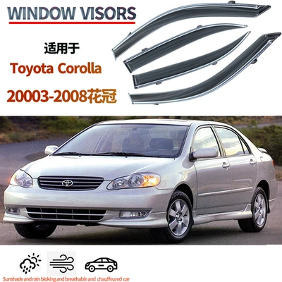 Suitable for Toyota Corolla rain shield CORLOLLA2003-2008 injection car window rain shield rain cover rain eyebrow (Rain shield) - injection-molding-with-silver-bright-terms-4pcs-for-corolla-2003-2008-crown