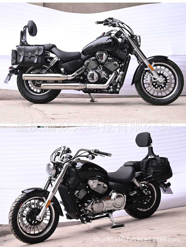 Suitable for Lifan V400 folding backrest driver backrest rear backrest telescopic motorcycle chair modification accessories