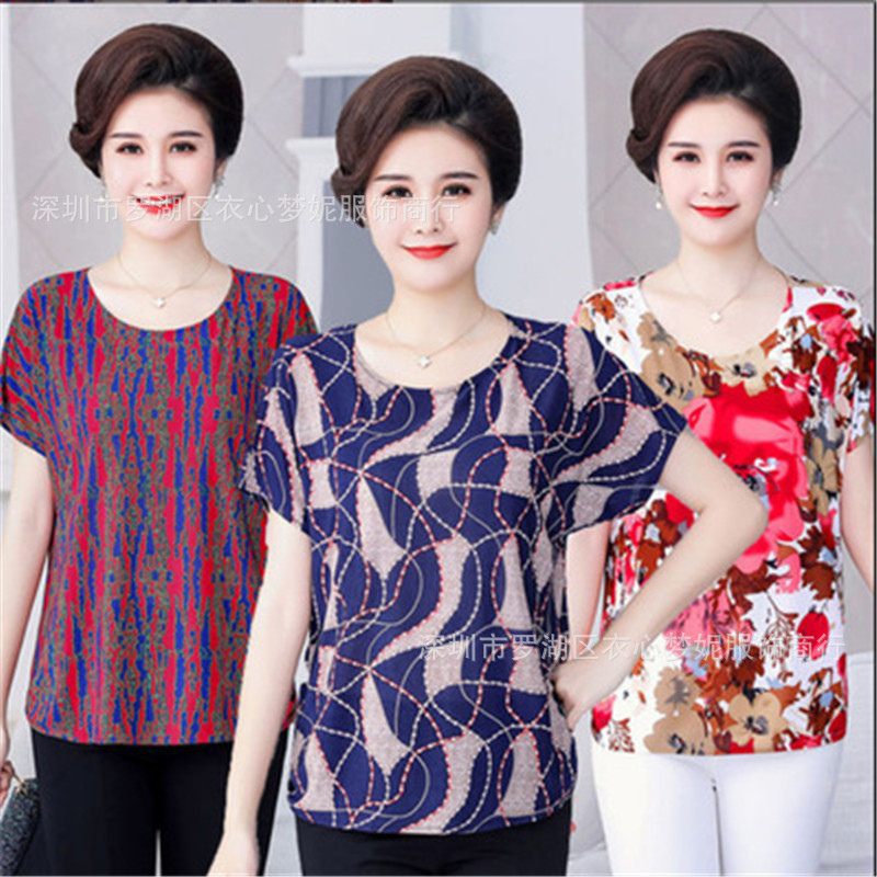 O1CN017rfBcL1qq7Eud6IoU_!!1635