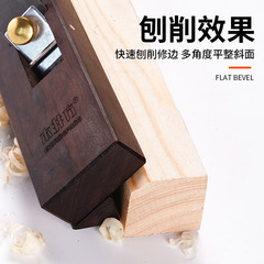 Wood well square ebony 45 degrees 60 degrees adjustable bevel plane trimming chamfering plane wood planer woodworking tools