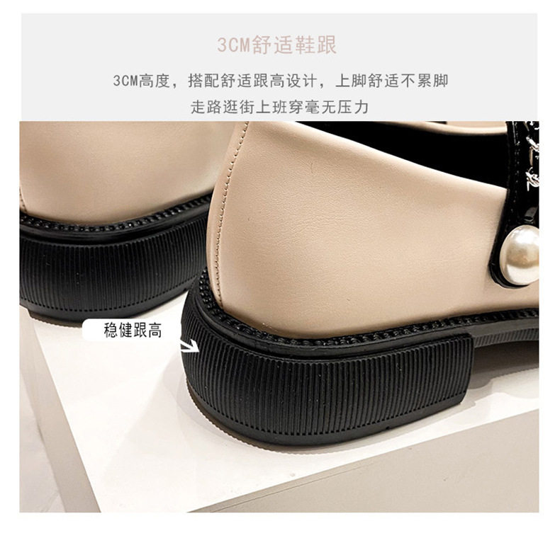 Giày Mary Jane nữ quai ngang phối màu ngọc trai, gót vuông 3–5 cm, mũi tròn — Màu trắng, Màu đen chi tiết 11