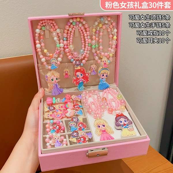 Fuchsia gift box, set, банка для хранения, 30 pieces, custom-made