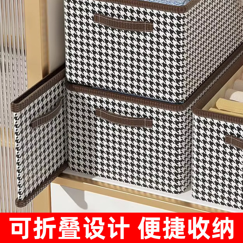 跨境收纳盒装衣服家居衣柜裤子整理箱布艺可折叠大容量储物收纳箱|undefined