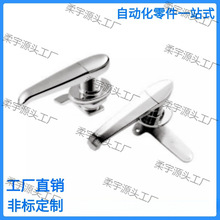 XAR11 ���m�����i L�Ͱ��� ���cʽ ��늙�������T�i ��t ���I�i