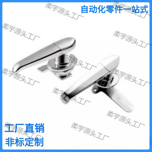 XAR11 ���m�����i L�Ͱ��� ���cʽ ��늙�������T�i ��t ���I�i