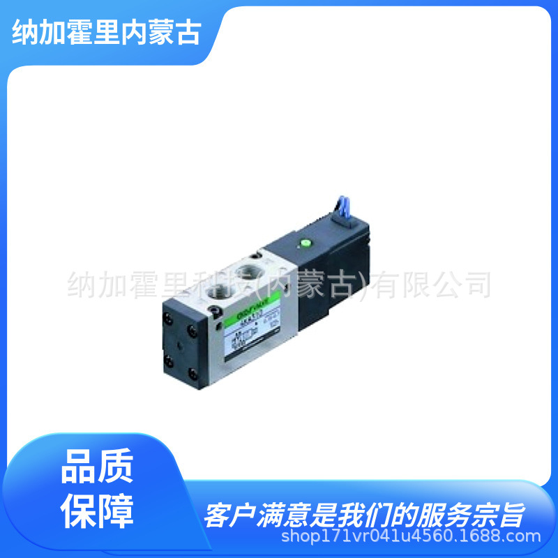CKD 喜开理 5端口阀 4KA110-M5 4KA110-M5-B 4KA120-M5