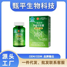 ����ͬ���Ã�͢����-�V��Դ���J�Cܛ�z�� һ�����l���lϵ�ͷ�