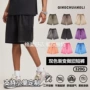 宽松运动重磅夏季短裤