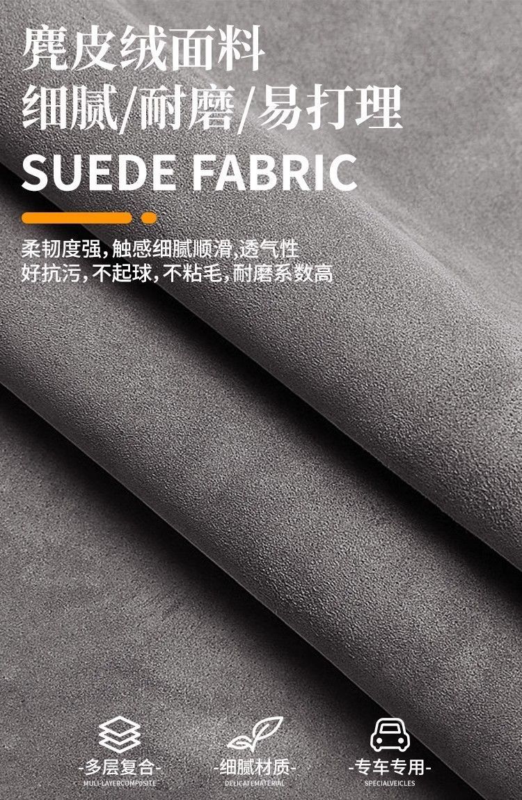 Suitable for Bmw Ix3 Car Mattress Air Bed Trunk Inflatable Mattress X3 Camping Style Self-Driving Car Rear