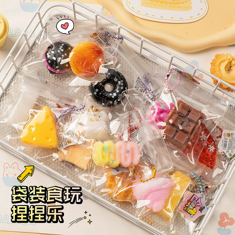 Qianqu Food Play Маленькие подвески щепотка tpr маленький нос и щепотка сумка ПВХ подвески детские распакованные игрушки фабрики оптом