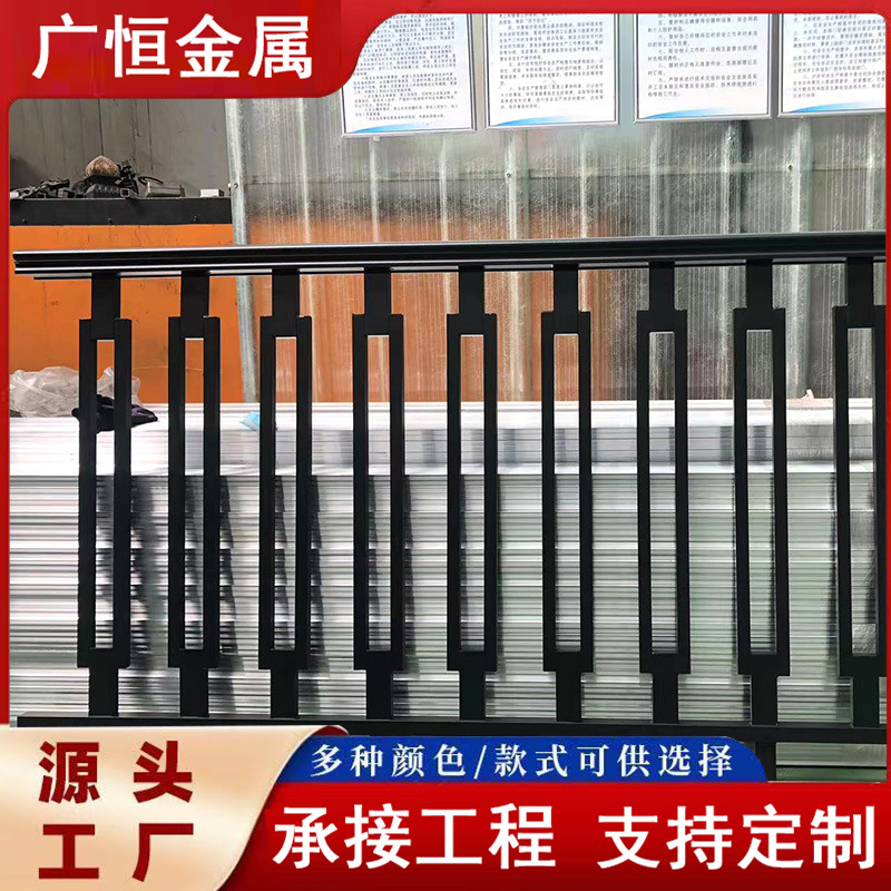 泳池铝艺护栏 庭院别墅铝艺护栏围栏护栏别墅小区铝艺护栏