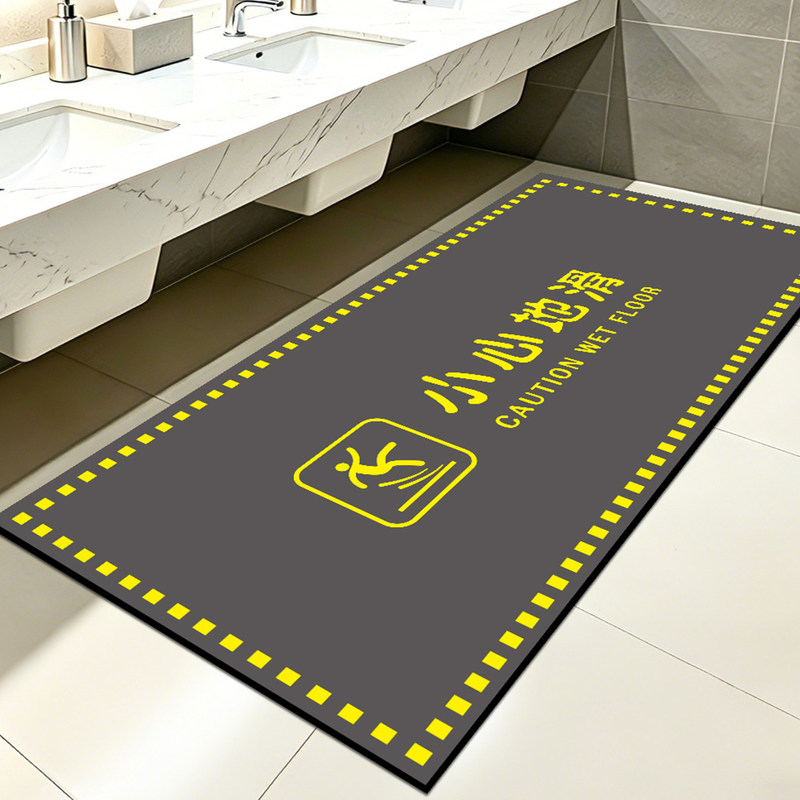 Shopping mall public restroom sink absorbent non-slip mat, gray, dirt-resistant, caution slippery diatomite floor mat Shopping mall public restroom sink absorbent non-slip mat, gray, dirt-resistant, caution slippery diatomite floor mat